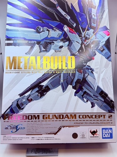 Metallbau freedom gundam - metallbau,